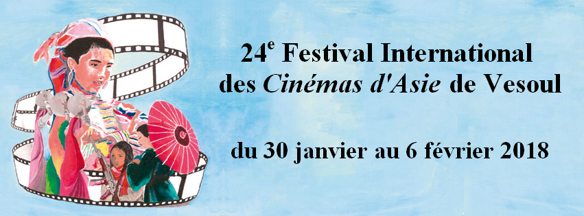 Festival International des Cinémas d'Asie de Vesoul