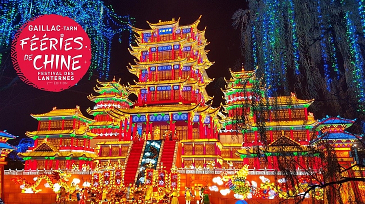 Féérie de Chine - Festival des Lanternes