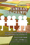 Cam�ras des champs