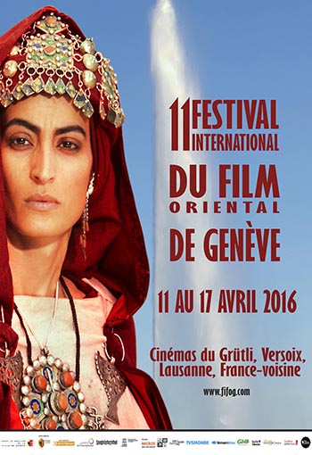 Festival International du Film Oriental de Genève
