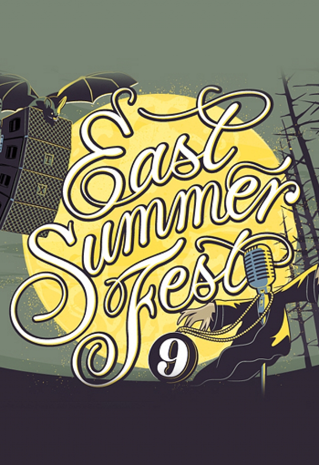 East Summer Fest