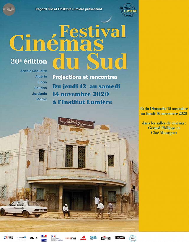 20e Festival Cinémas du Sud