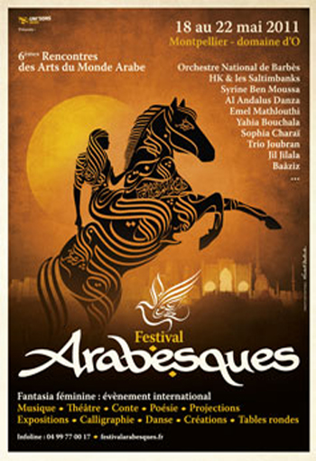 Festival Arabesques